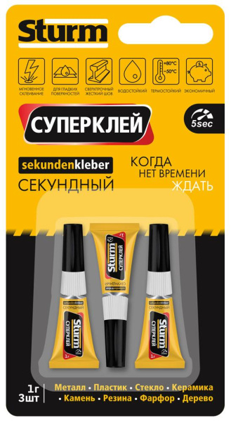 Суперклей 1г х 3шт на единичном блистере, 12 шт. в упаковке STURM 07-17-47; УТ-00000131